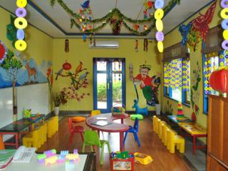 Kids Corner