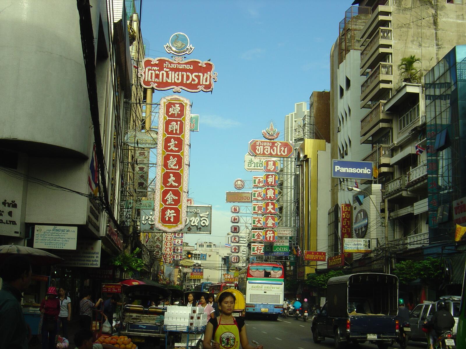 Bangkok Busy Streets