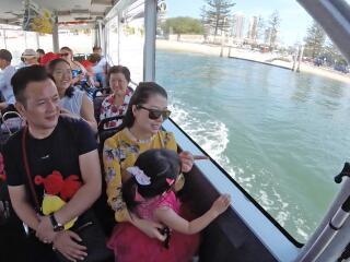 Aquaduck Gold Coast