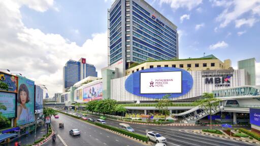 Pathumwan Princess Hotel