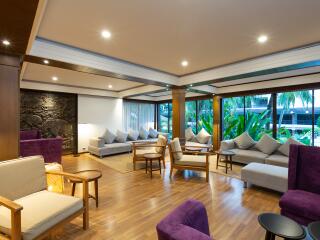 Prime Lounge