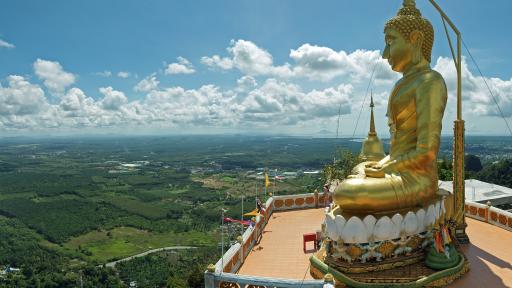 Tiger Temple