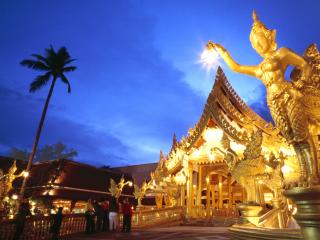 Phuket Fantasea