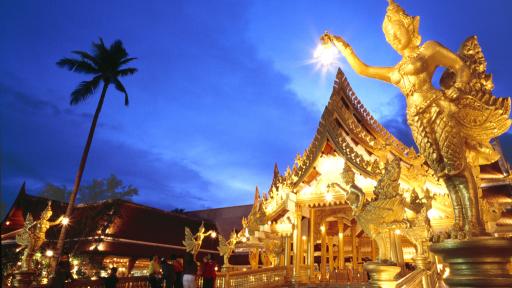 Phuket Fantasea