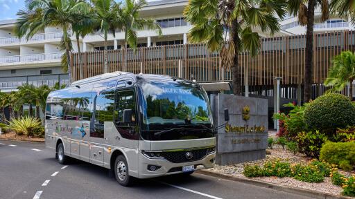 Express Kuranda Day Tour