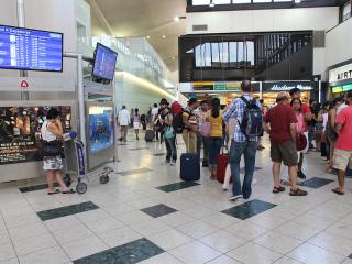 Newark Liberty Airport