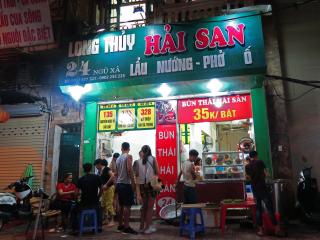 Hanoi Street Food - Market Visit
